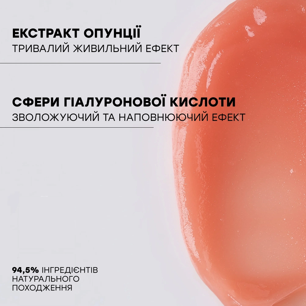  COMFORT ZONE Hydramemory Plumping Lip Balm 10ml - Бальзам для наповнення губ - фото №5